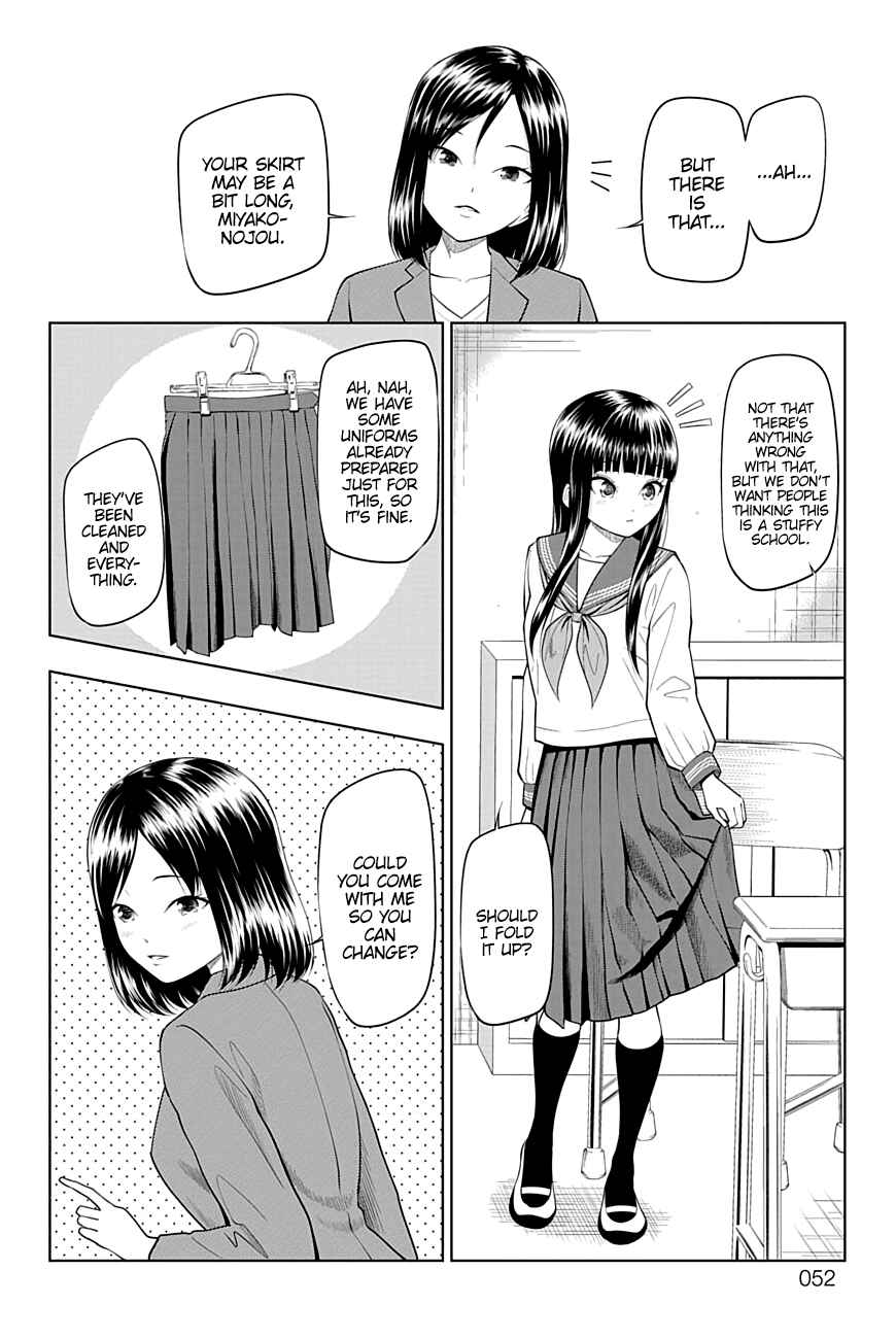 Page 6 Chapter 23 Yuugai Shitei Doukyuusei
