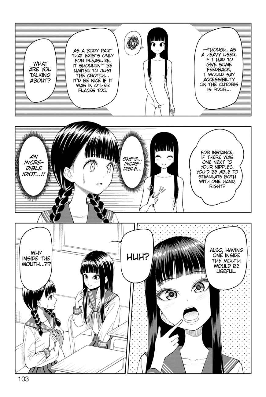 Page 6 Chapter 41 Yuugai Shitei Doukyuusei
