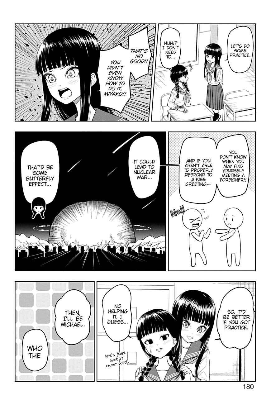 Page 4 Chapter 49 Yuugai Shitei Doukyuusei