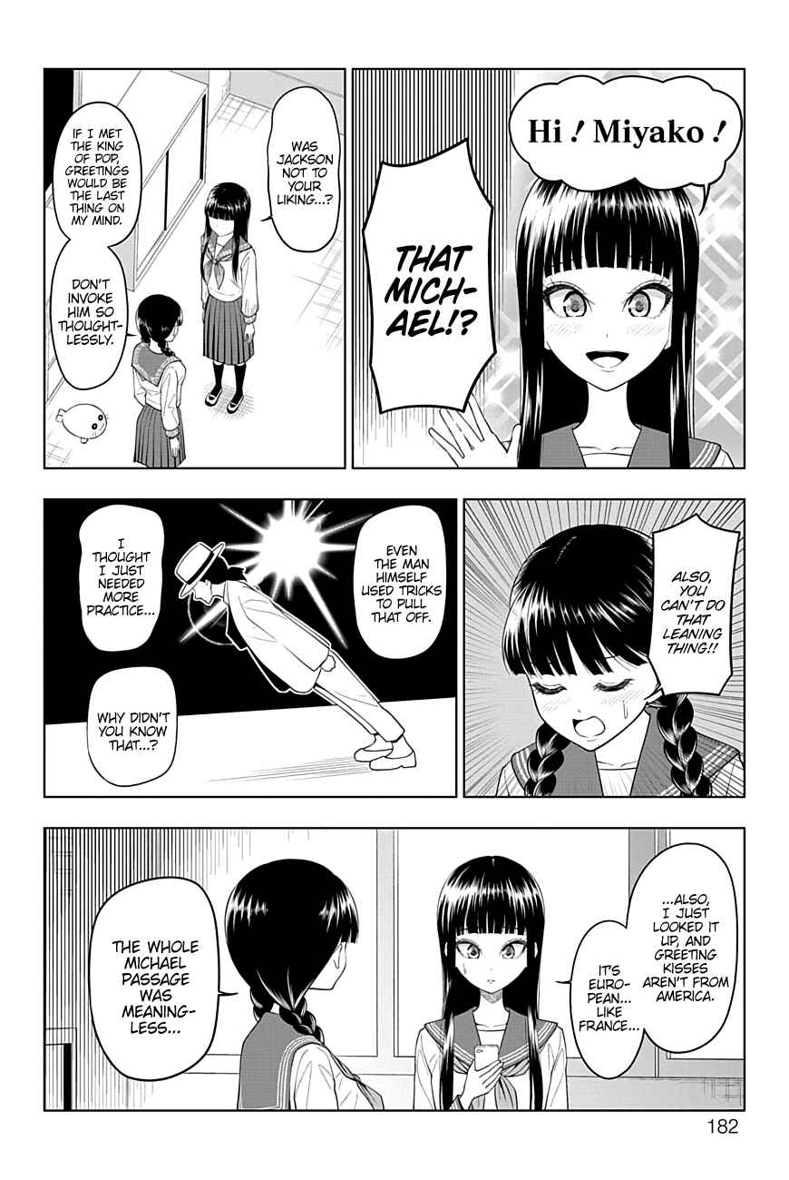 Page 6 Chapter 49 Yuugai Shitei Doukyuusei