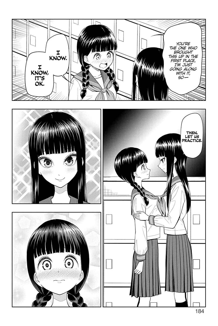 Page 8 Chapter 49 Yuugai Shitei Doukyuusei