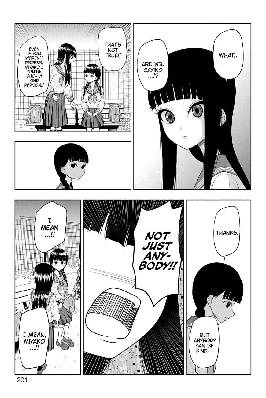 Page 14 Chapter 50 Yuugai Shitei Doukyuusei