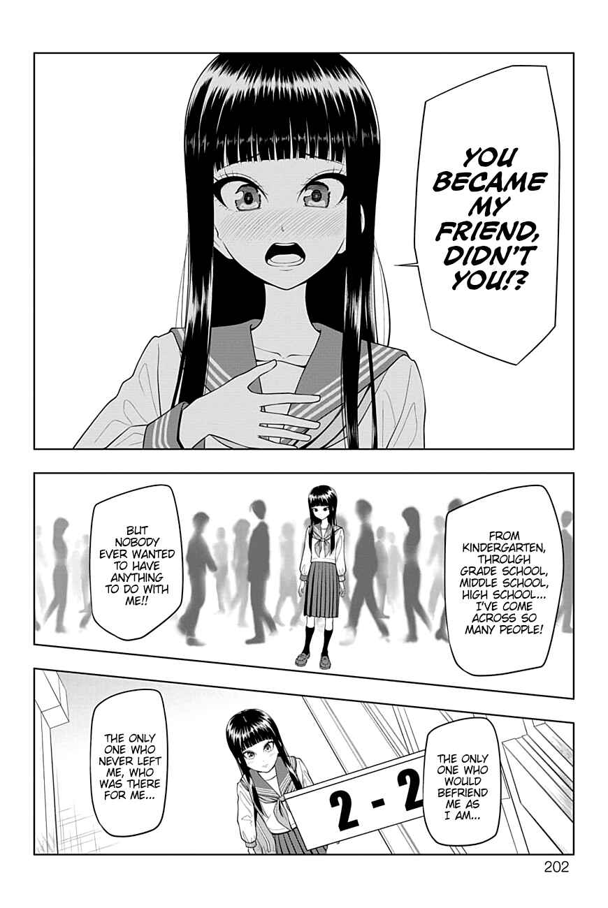Page 15 Chapter 50 Yuugai Shitei Doukyuusei