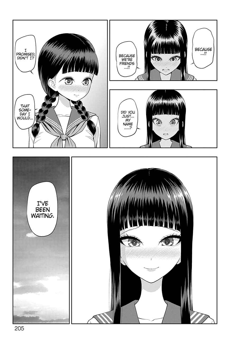 Page 18 Chapter 50 Yuugai Shitei Doukyuusei