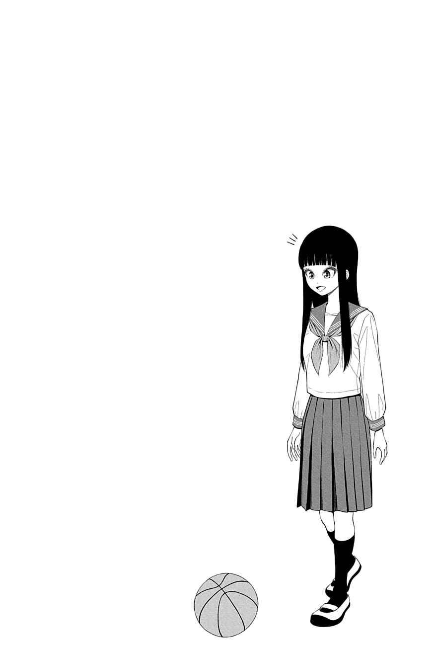 Page 3 Chapter 50 Yuugai Shitei Doukyuusei