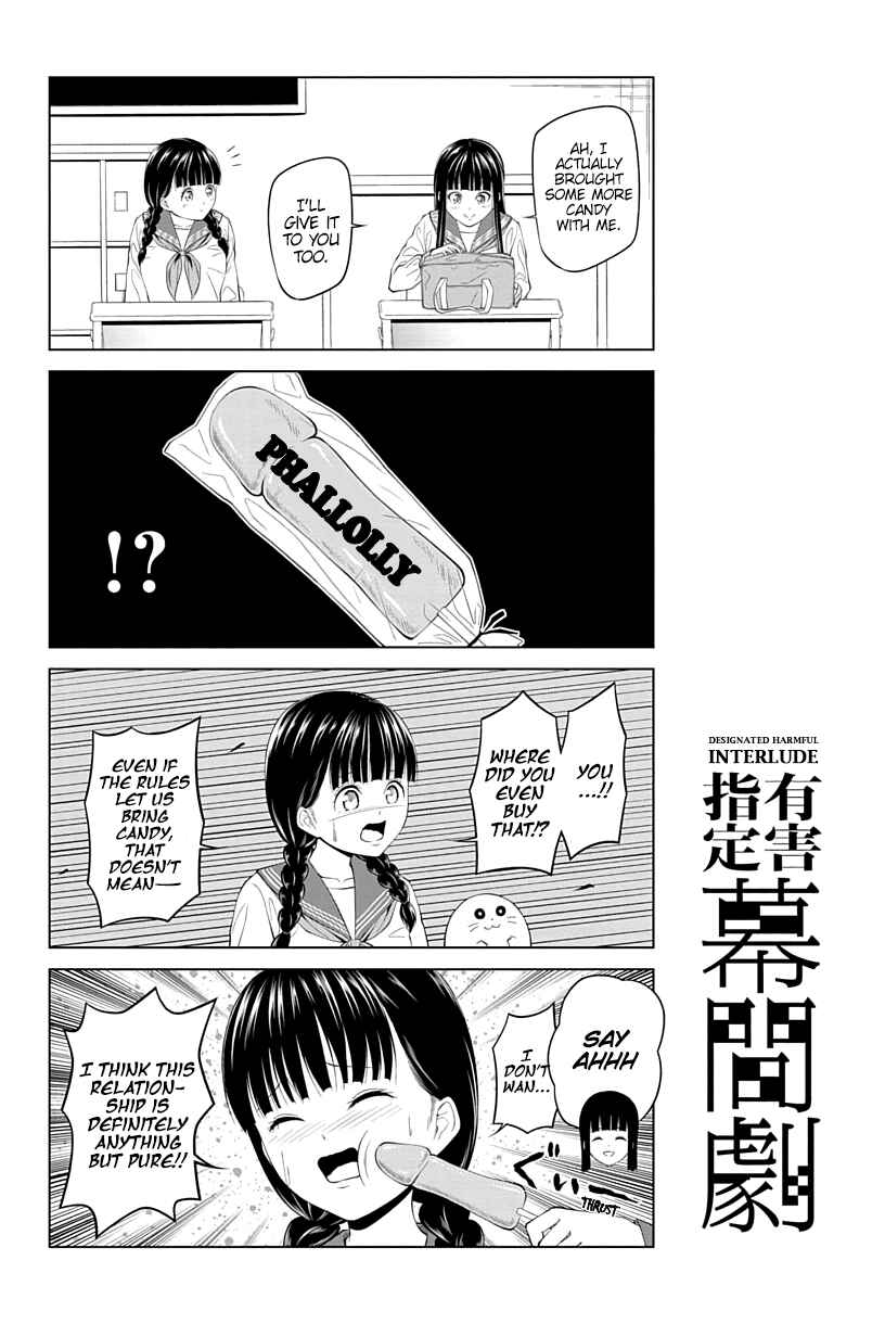 Page 10 Chapter 12 Yuugai Shitei Doukyuusei