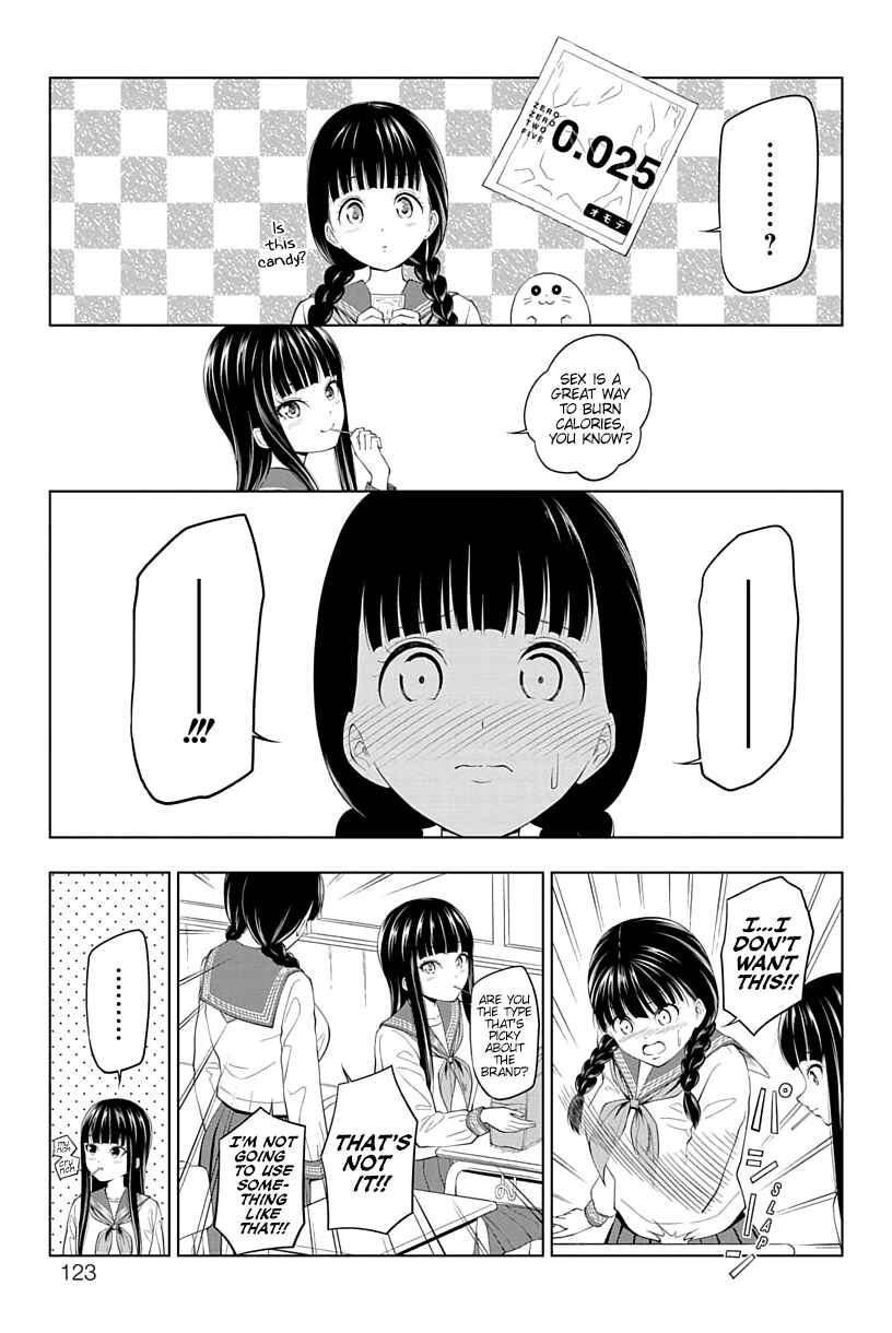 Page 3 Chapter 12 Yuugai Shitei Doukyuusei