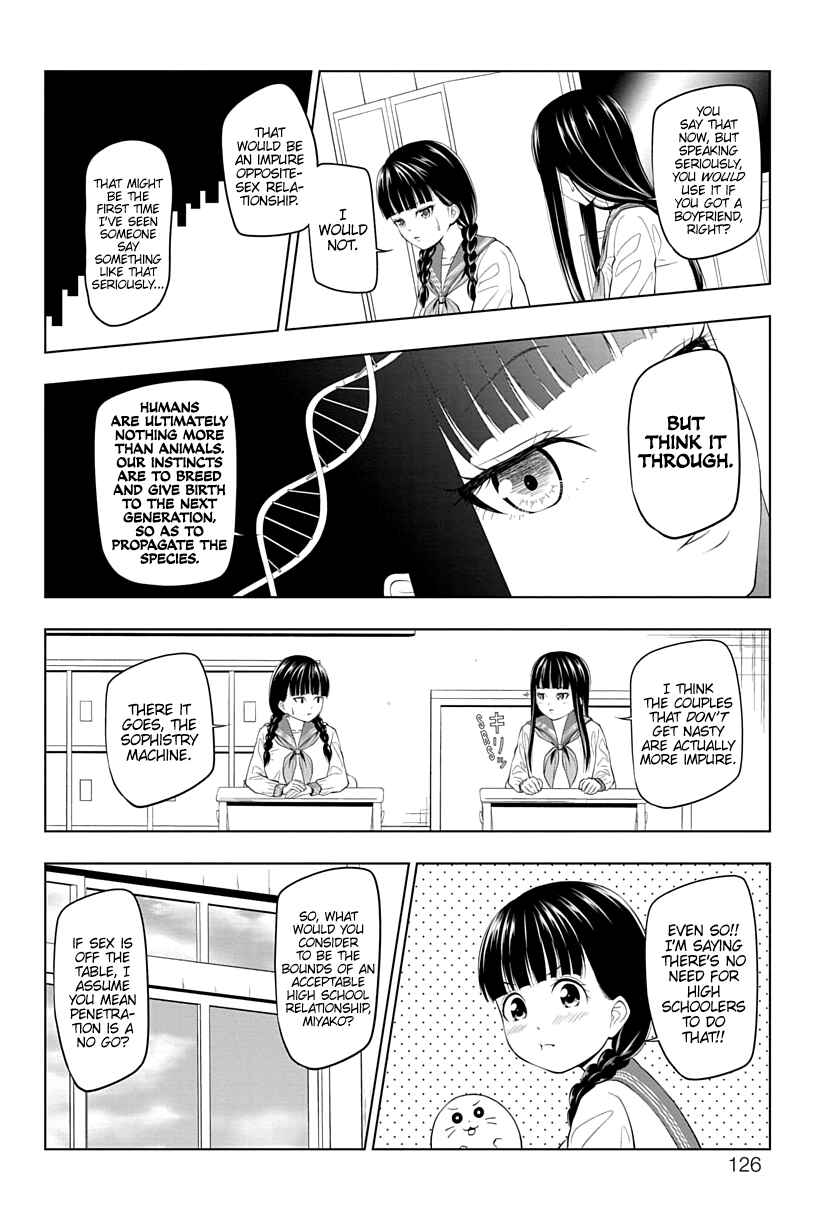 Page 6 Chapter 12 Yuugai Shitei Doukyuusei