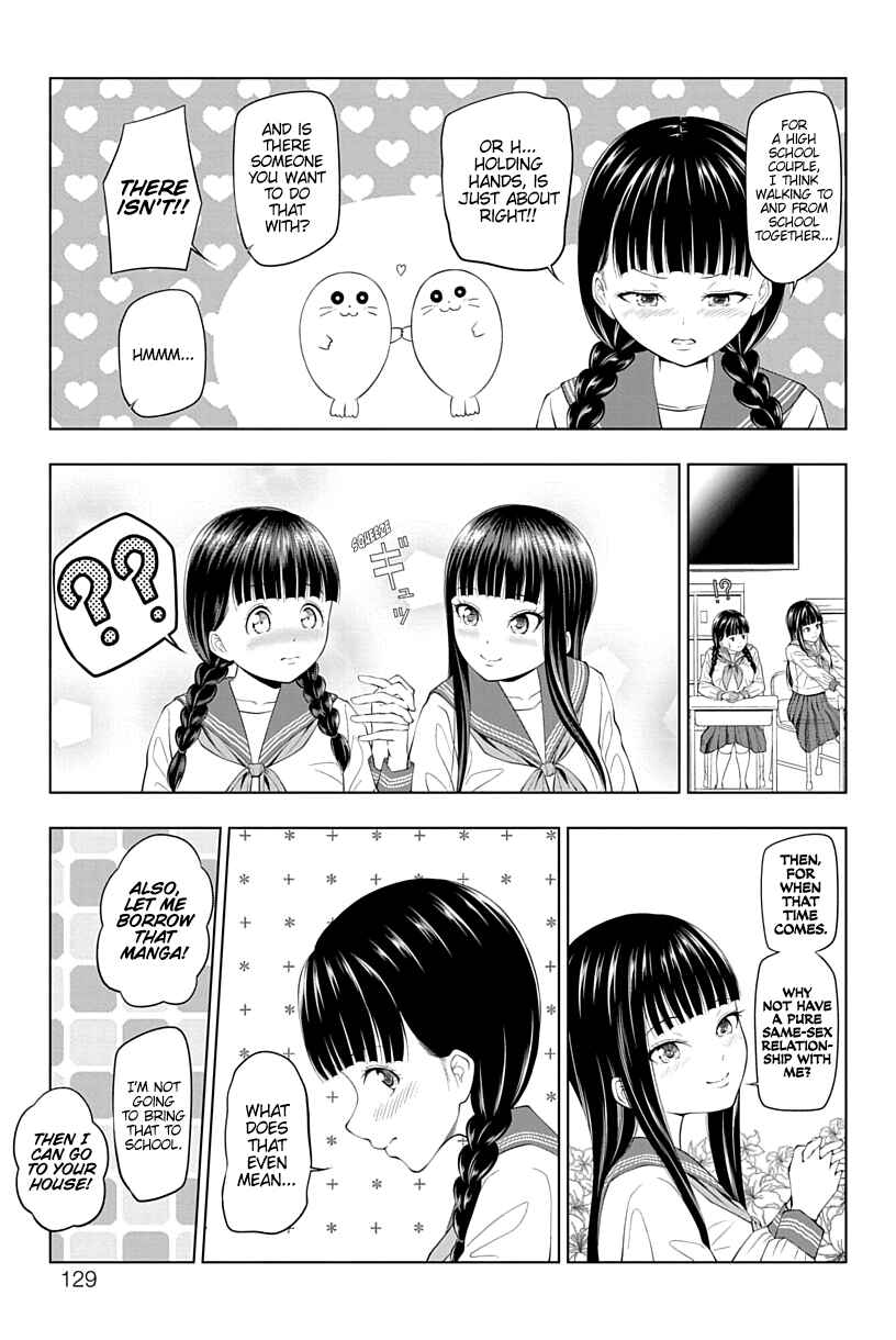 Page 9 Chapter 12 Yuugai Shitei Doukyuusei