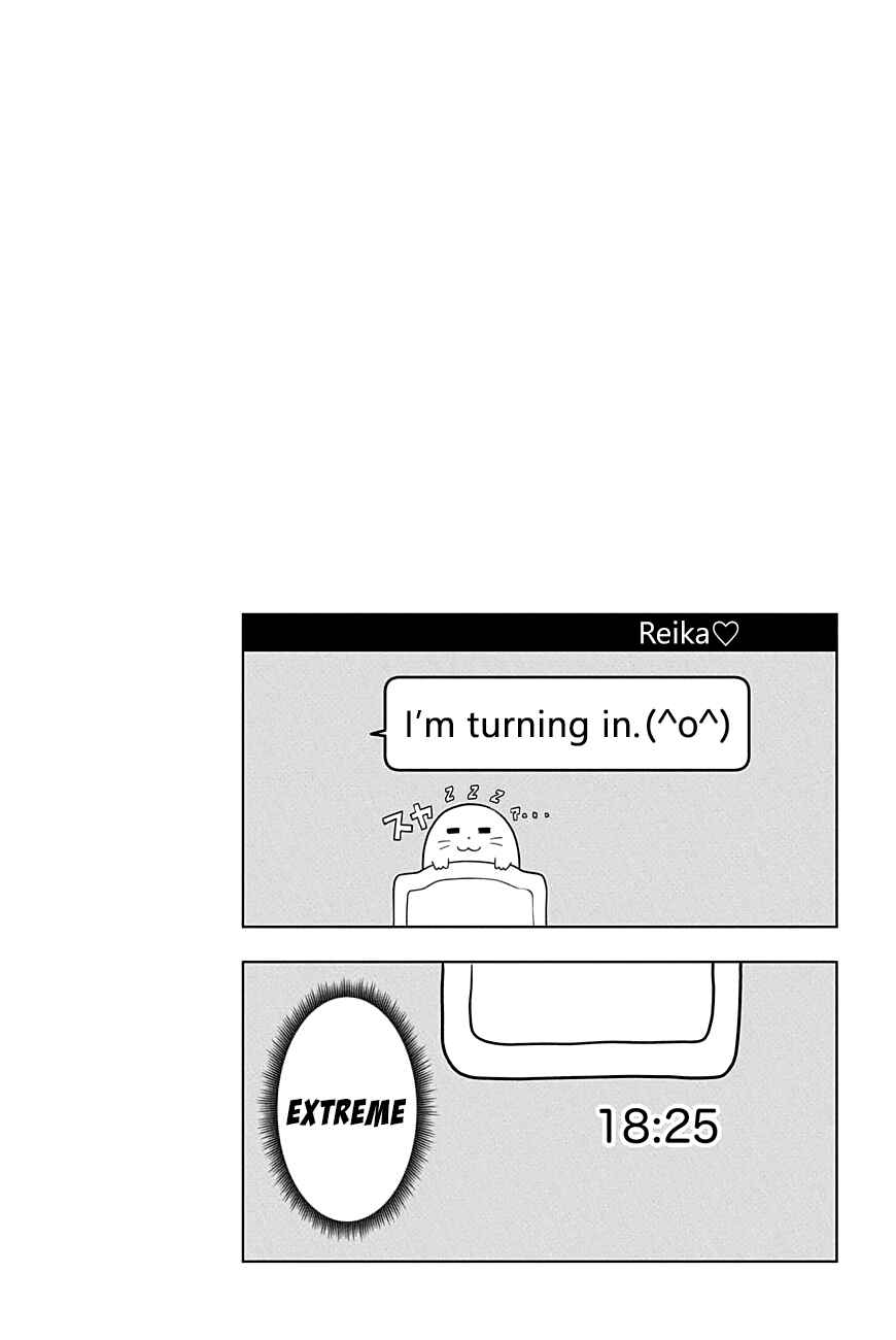 Page 10 Chapter 20 Yuugai Shitei Doukyuusei