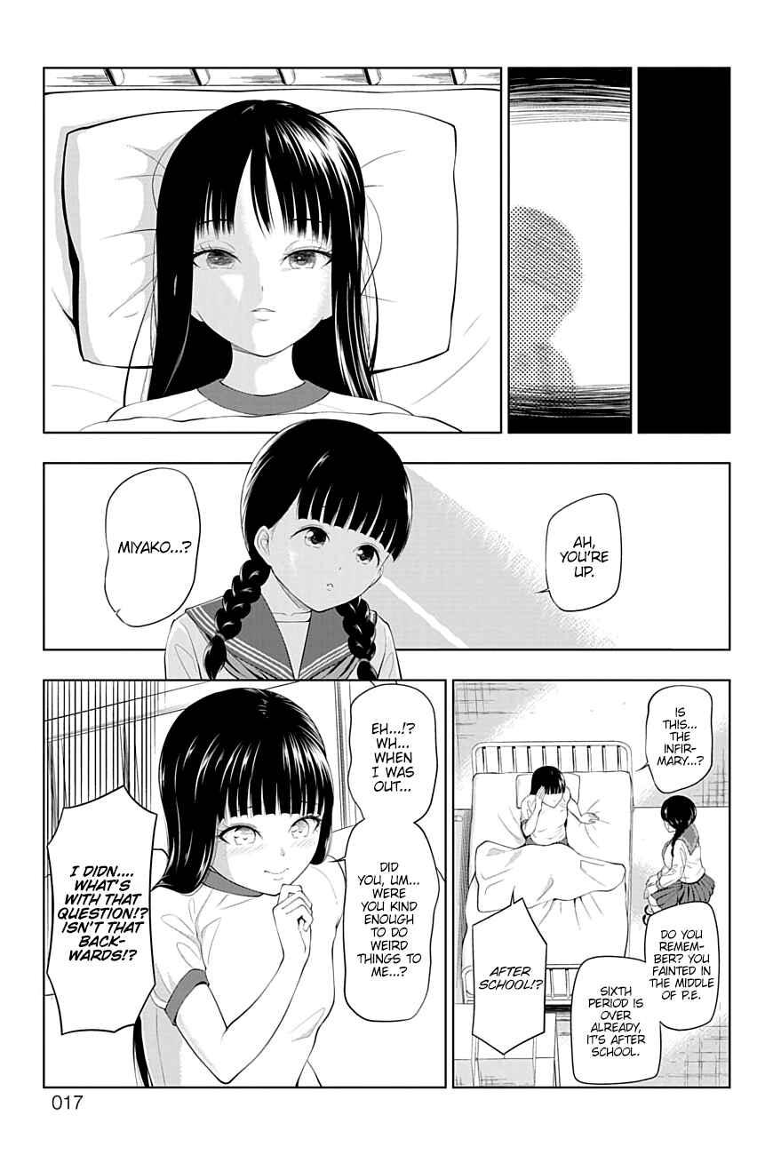 Page 3 Chapter 20 Yuugai Shitei Doukyuusei
