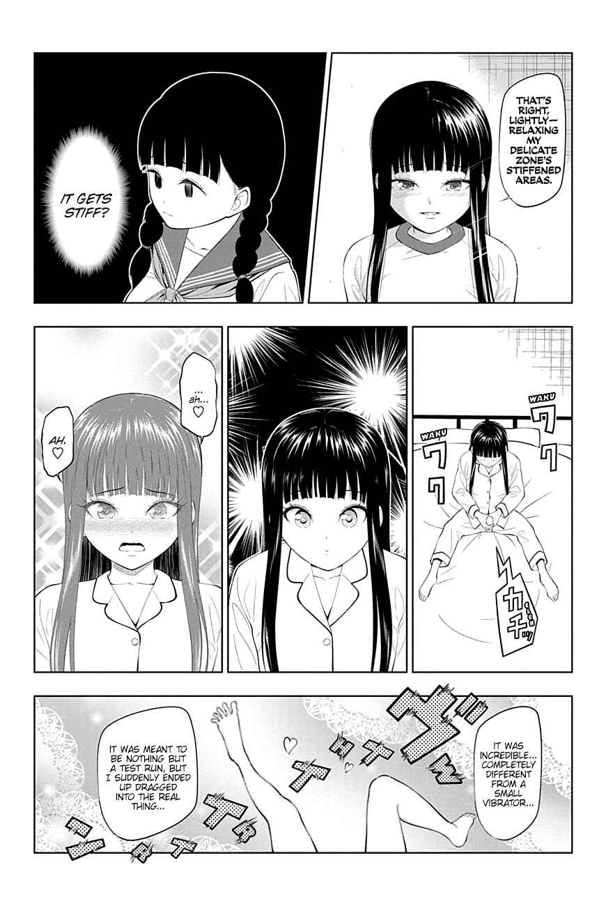 Page 5 Chapter 20 Yuugai Shitei Doukyuusei