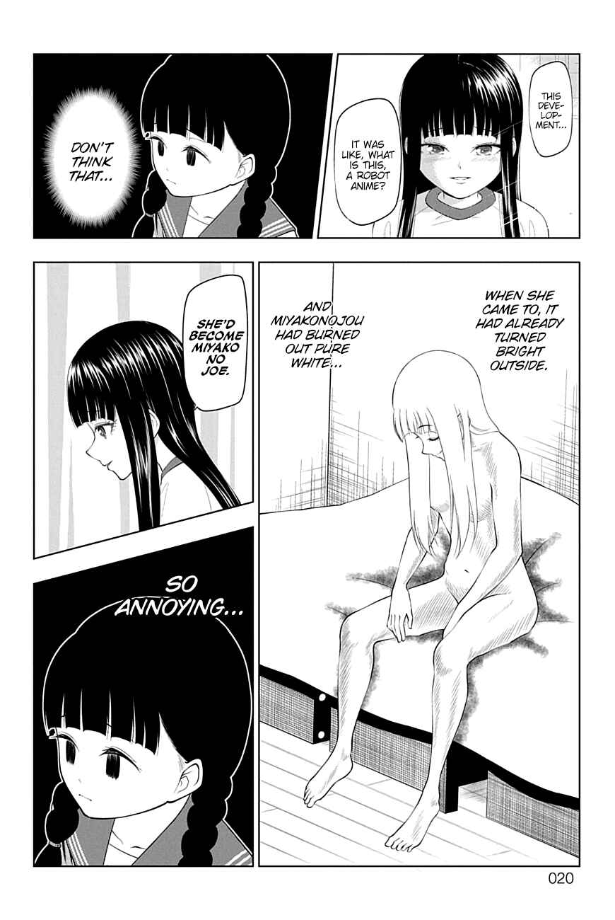 Page 6 Chapter 20 Yuugai Shitei Doukyuusei