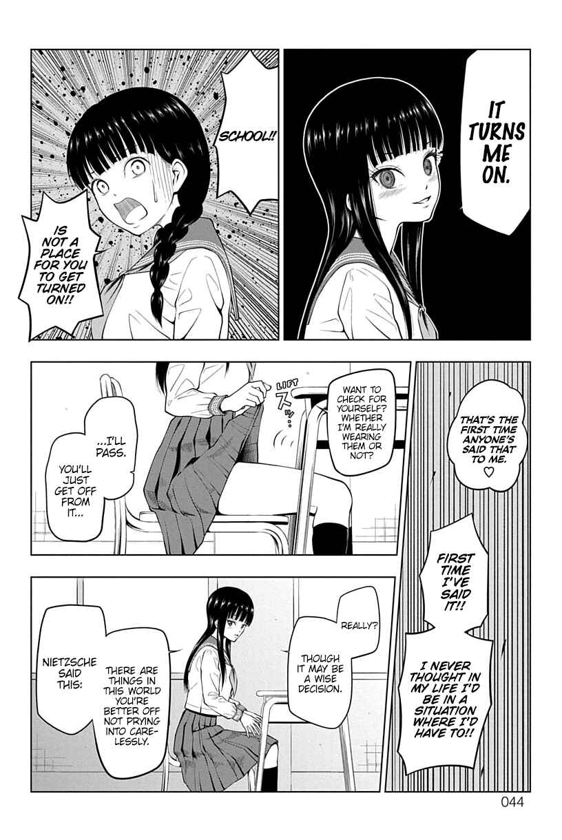 Page 9 Chapter 4 Yuugai Shitei Doukyuusei
