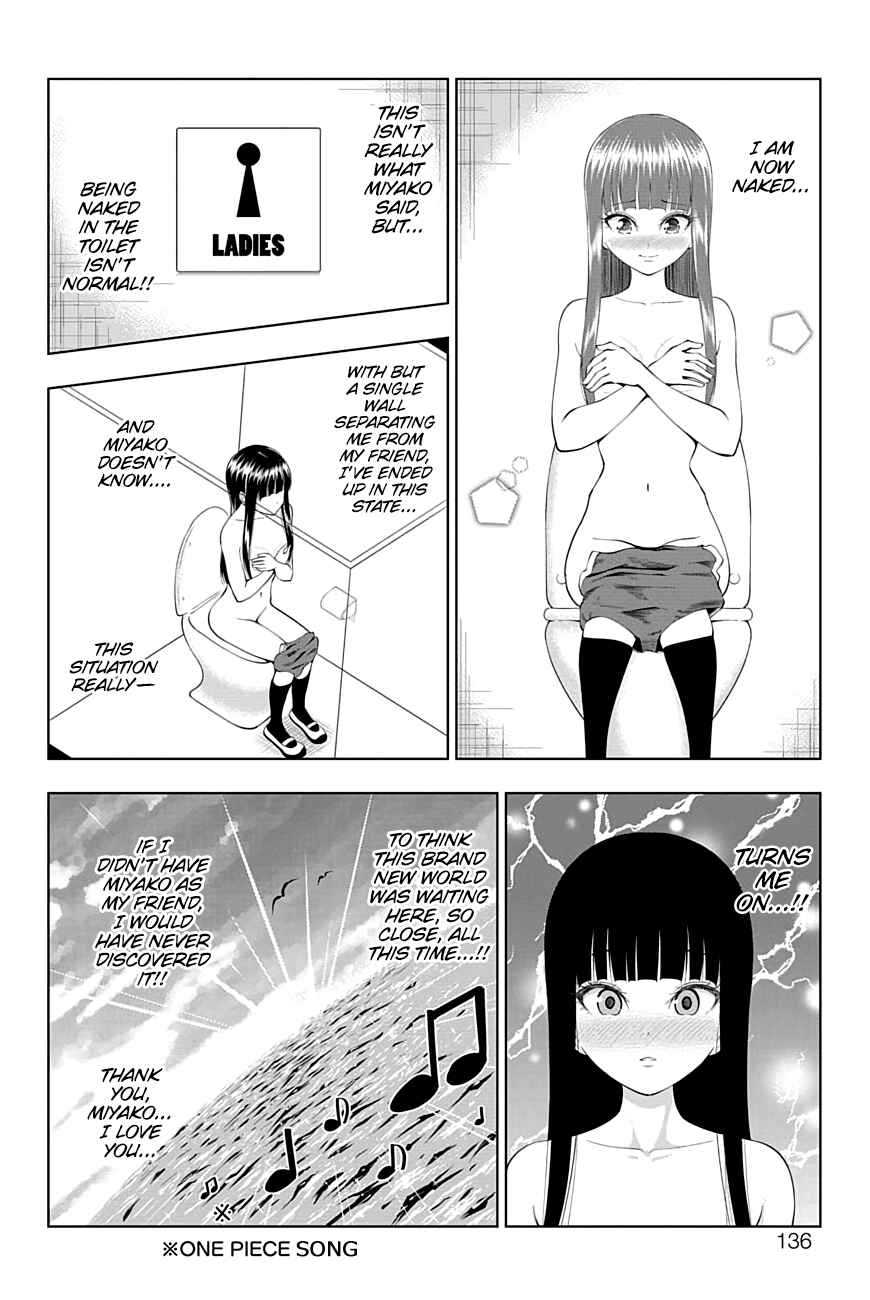 Page 10 Chapter 28 Yuugai Shitei Doukyuusei