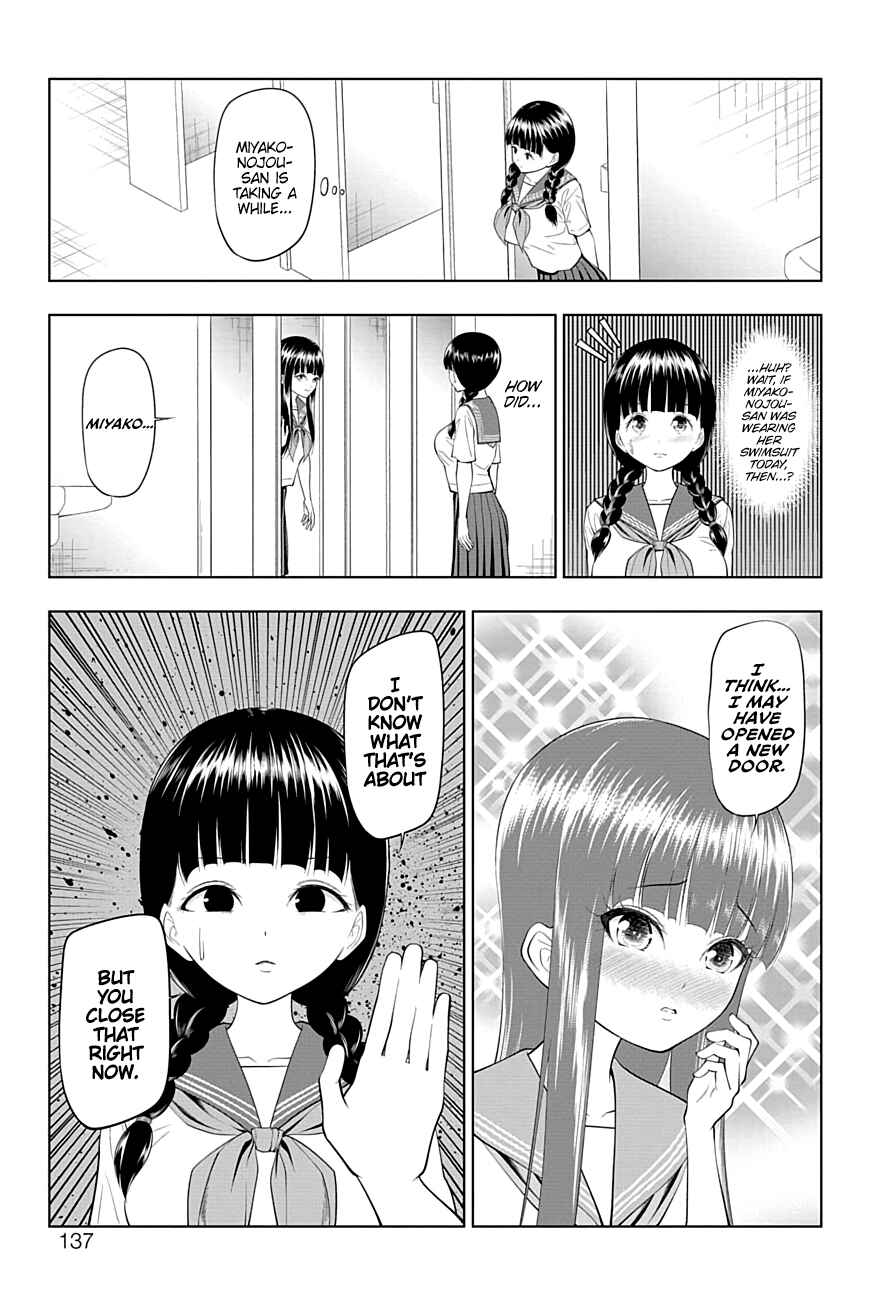 Page 11 Chapter 28 Yuugai Shitei Doukyuusei