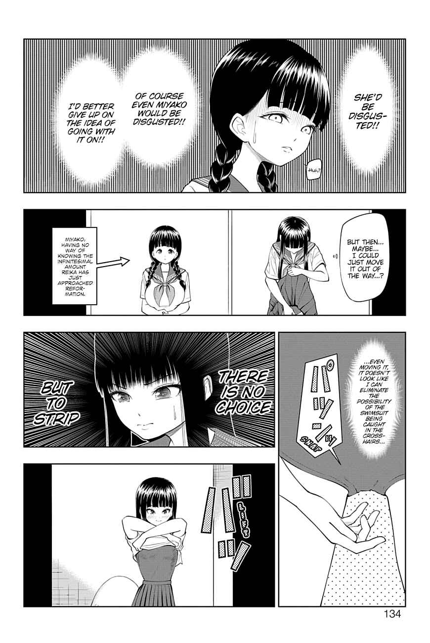 Page 8 Chapter 28 Yuugai Shitei Doukyuusei