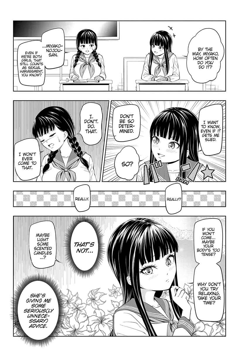 Page 3 Chapter 11 Yuugai Shitei Doukyuusei