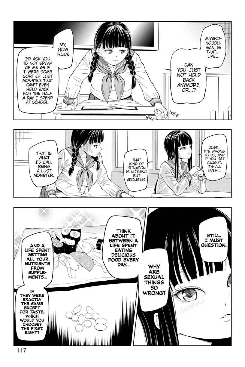 Page 7 Chapter 11 Yuugai Shitei Doukyuusei