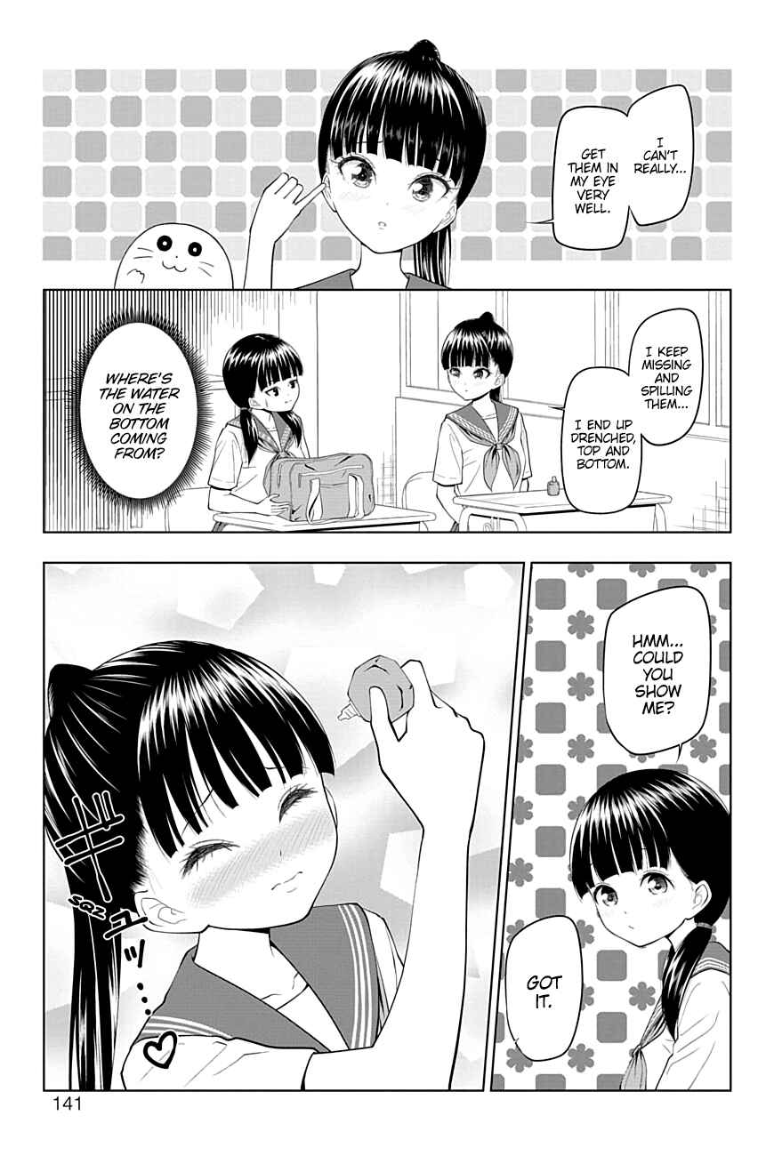 Page 3 Chapter 29 Yuugai Shitei Doukyuusei