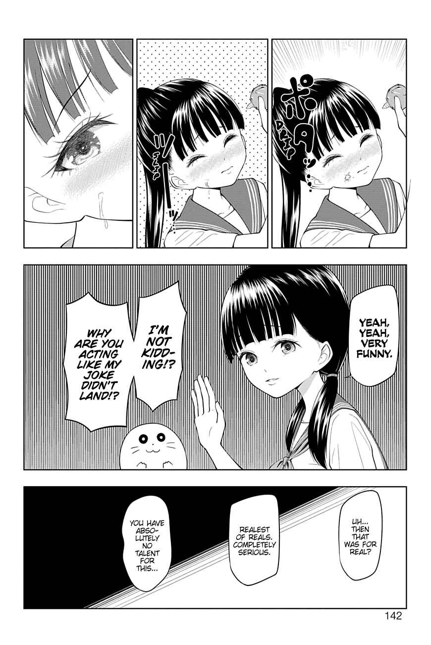 Page 4 Chapter 29 Yuugai Shitei Doukyuusei
