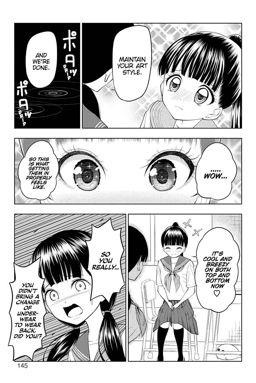 Page 7 Chapter 29 Yuugai Shitei Doukyuusei