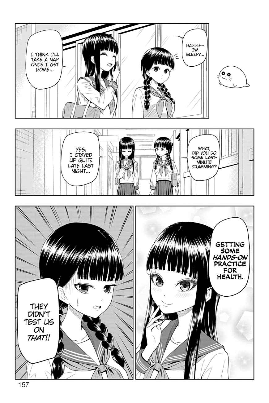 Page 11 Chapter 46 Yuugai Shitei Doukyuusei