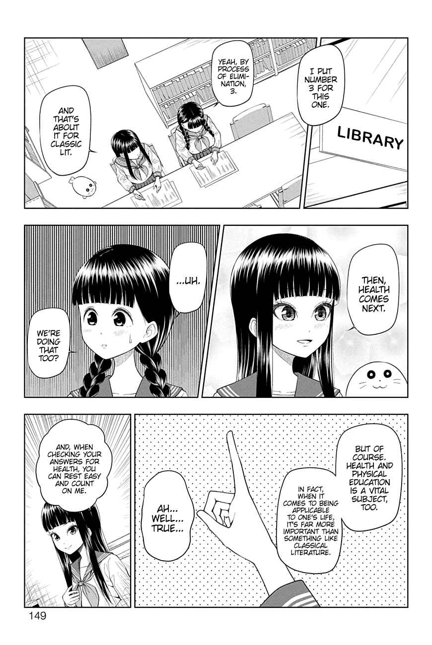 Page 3 Chapter 46 Yuugai Shitei Doukyuusei