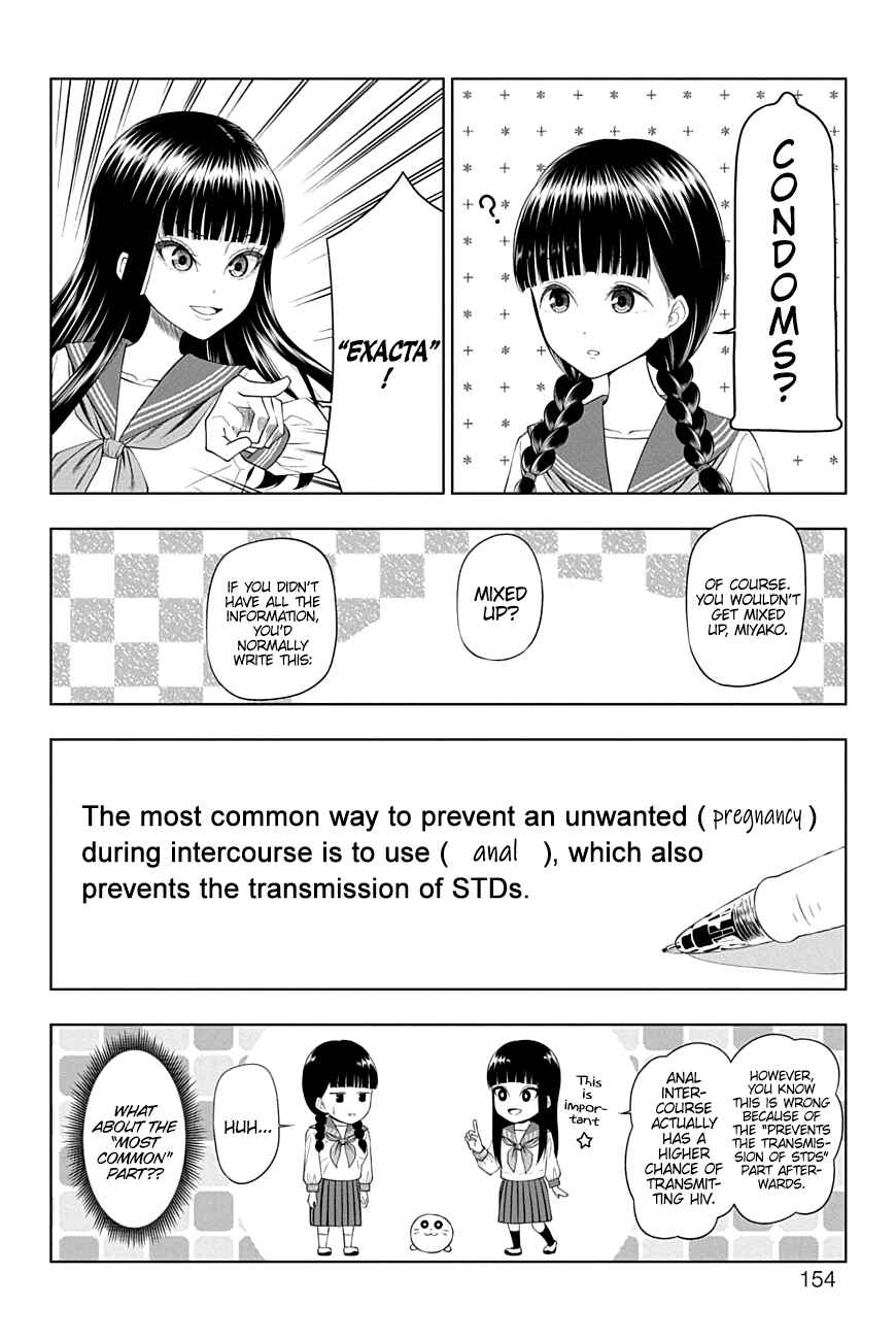 Page 8 Chapter 46 Yuugai Shitei Doukyuusei