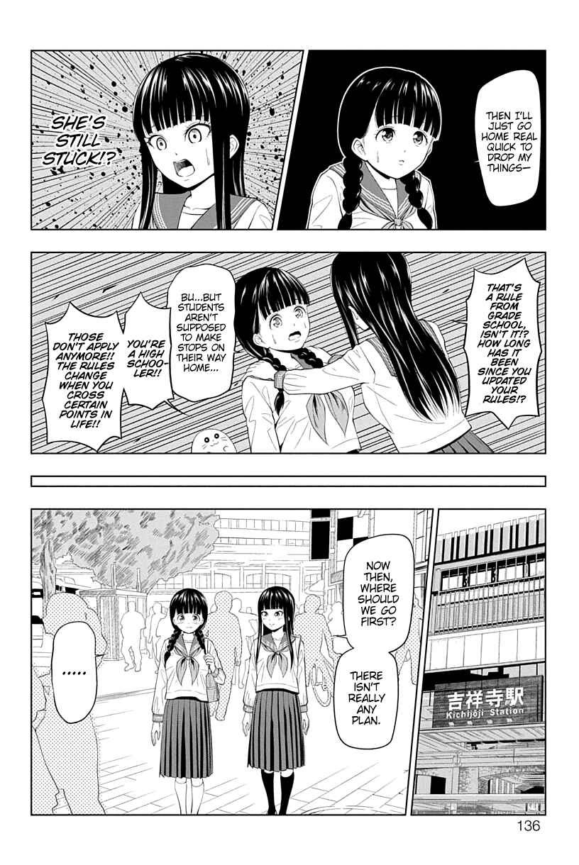 Page 6 Chapter 13 Yuugai Shitei Doukyuusei