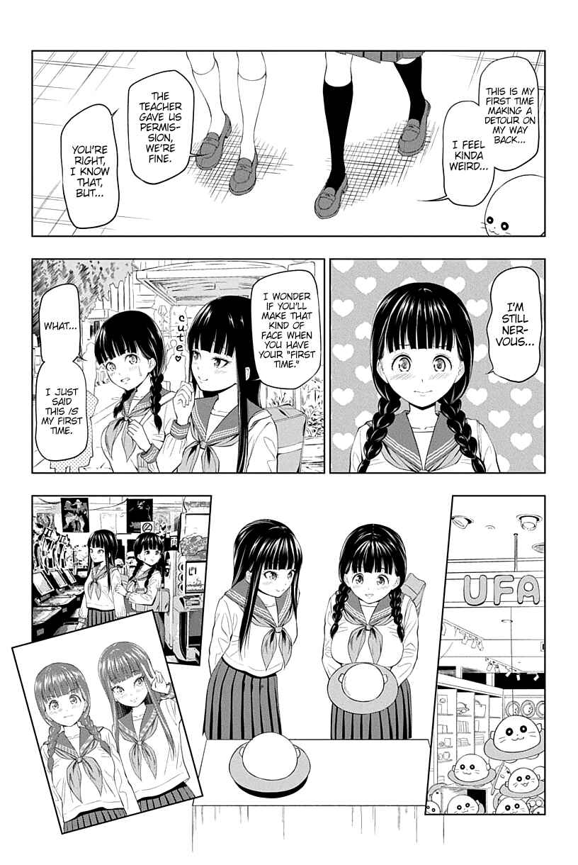 Page 7 Chapter 13 Yuugai Shitei Doukyuusei