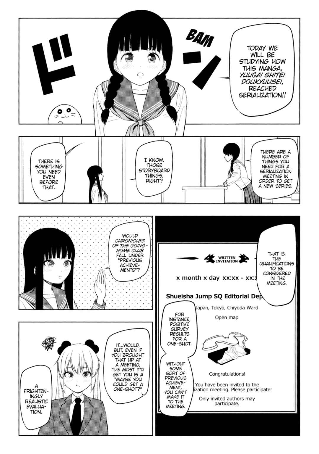 Page 2 Chapter 18.5 Yuugai Shitei Doukyuusei