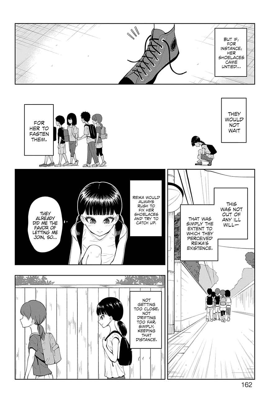 Page 4 Chapter 47 Yuugai Shitei Doukyuusei