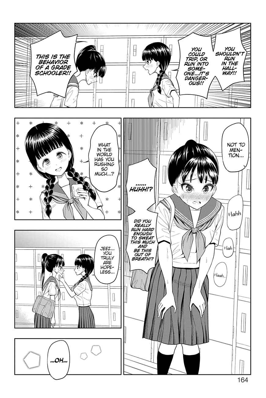 Page 6 Chapter 47 Yuugai Shitei Doukyuusei