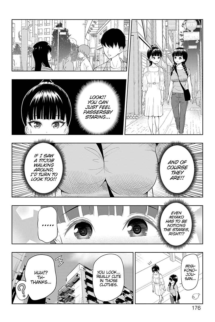 Page 10 Chapter 32 Yuugai Shitei Doukyuusei