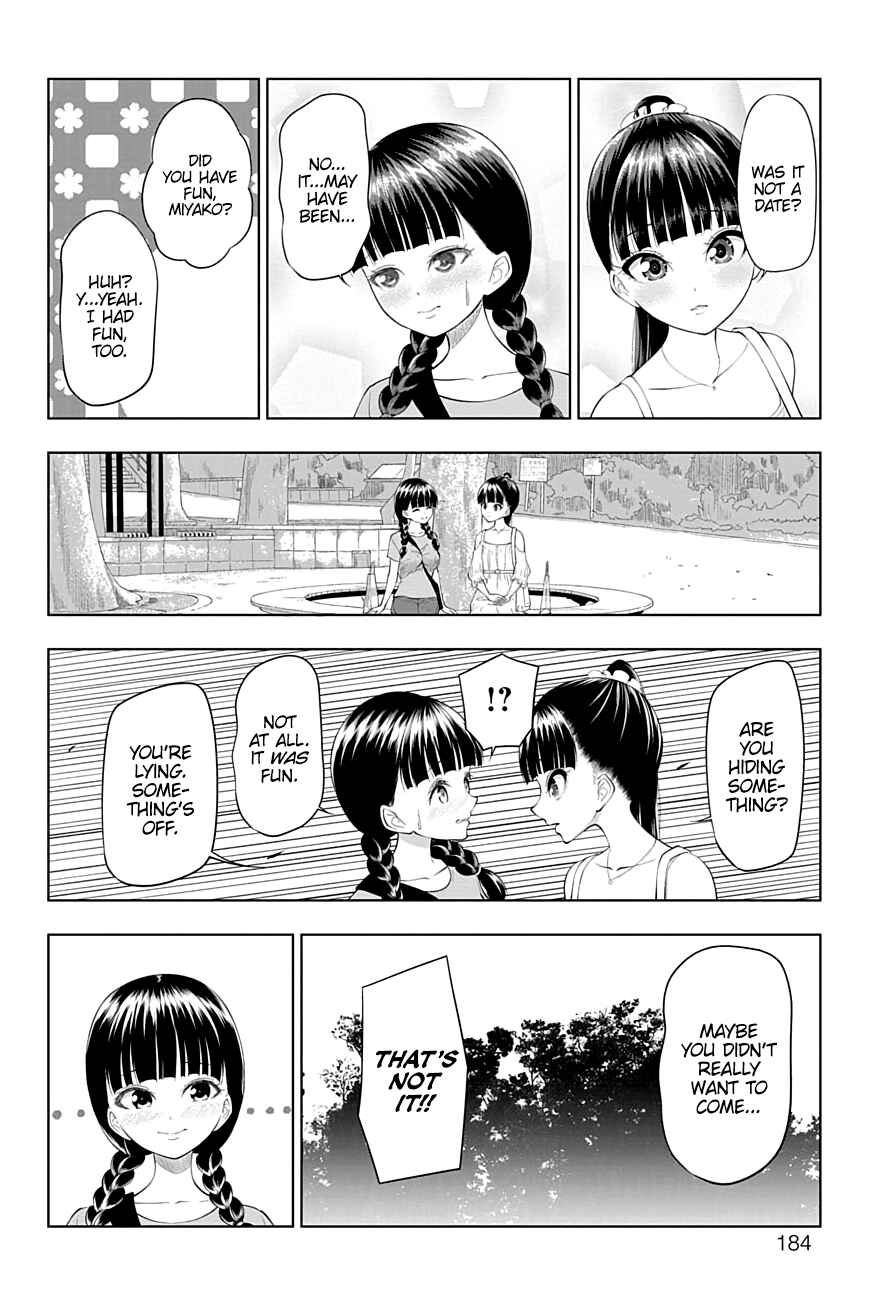 Page 18 Chapter 32 Yuugai Shitei Doukyuusei