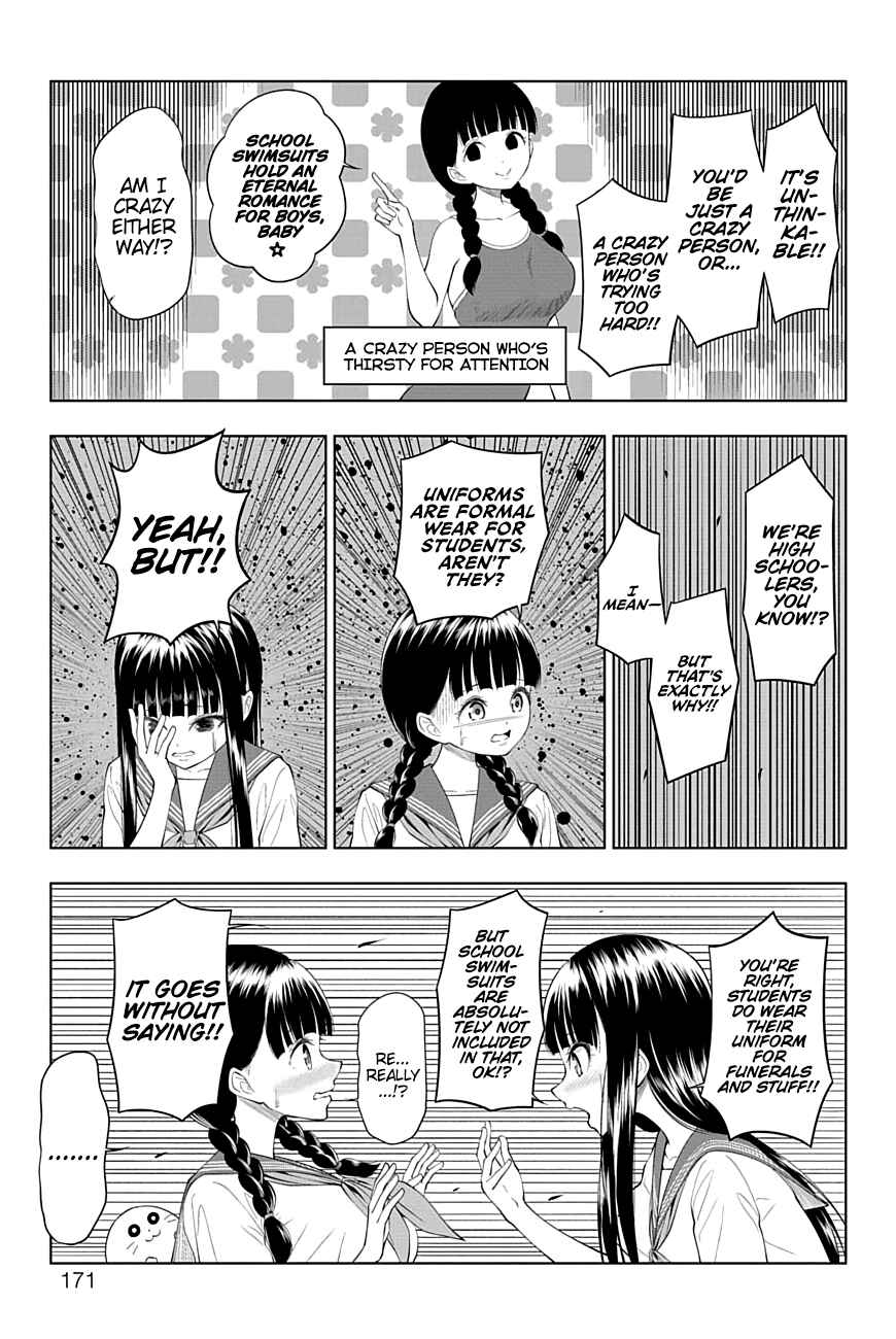 Page 5 Chapter 32 Yuugai Shitei Doukyuusei