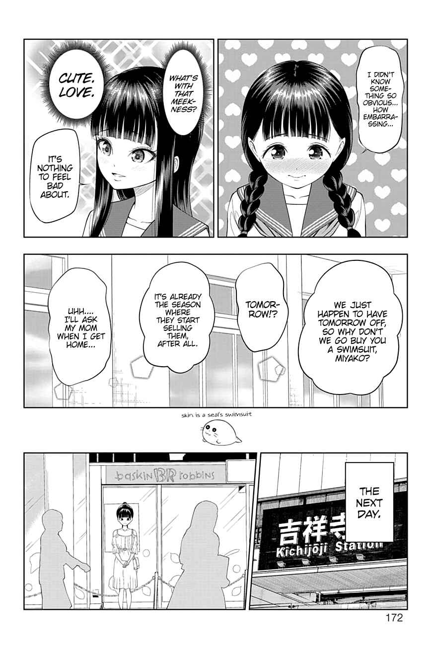 Page 6 Chapter 32 Yuugai Shitei Doukyuusei