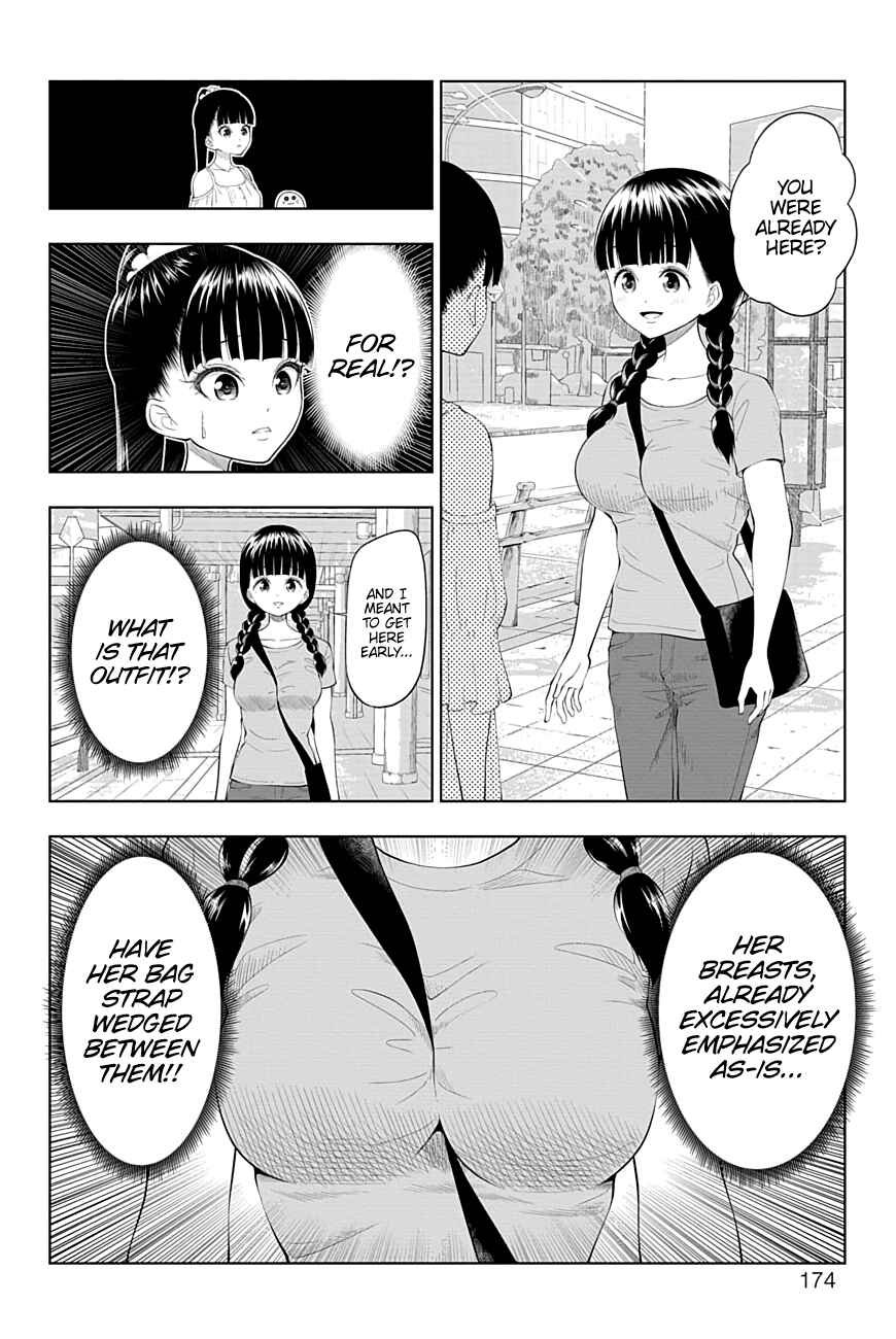 Page 8 Chapter 32 Yuugai Shitei Doukyuusei