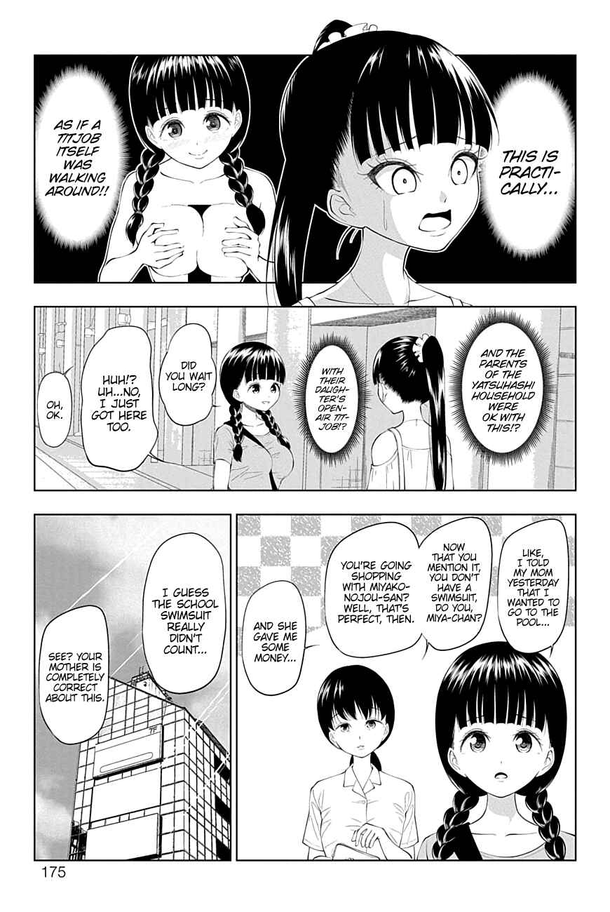 Page 9 Chapter 32 Yuugai Shitei Doukyuusei