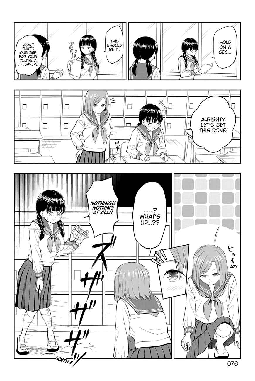 Page 10 Chapter 24 Yuugai Shitei Doukyuusei
