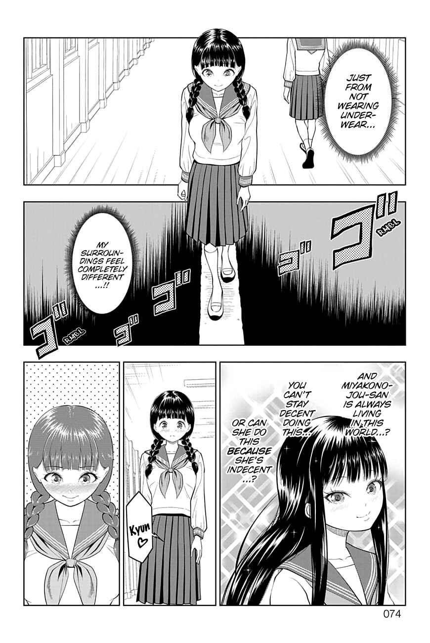 Page 8 Chapter 24 Yuugai Shitei Doukyuusei