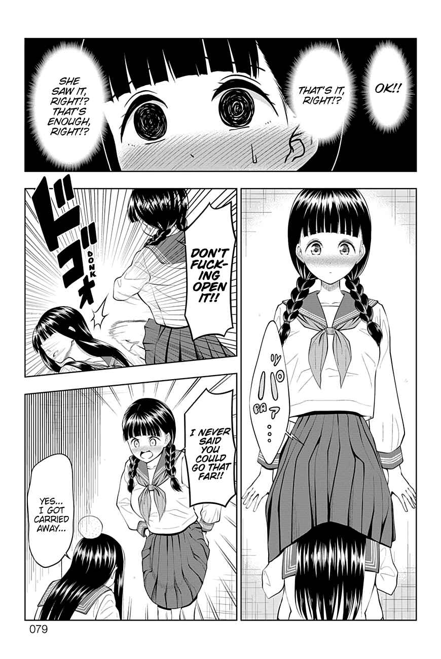 Page 13 Chapter 38 Yuugai Shitei Doukyuusei