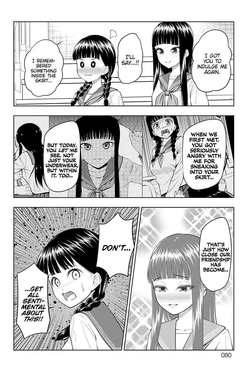 Page 14 Chapter 38 Yuugai Shitei Doukyuusei