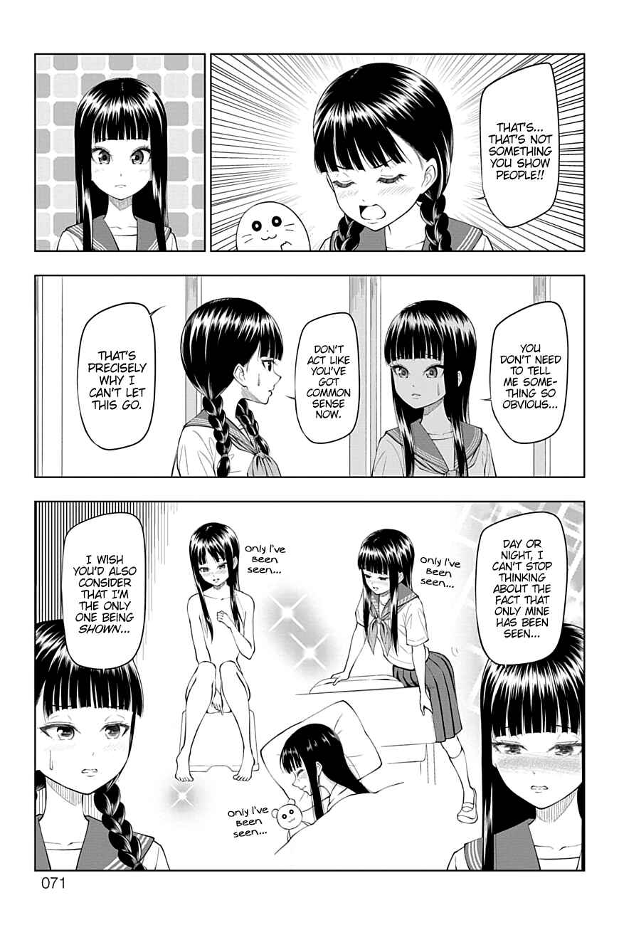 Page 5 Chapter 38 Yuugai Shitei Doukyuusei