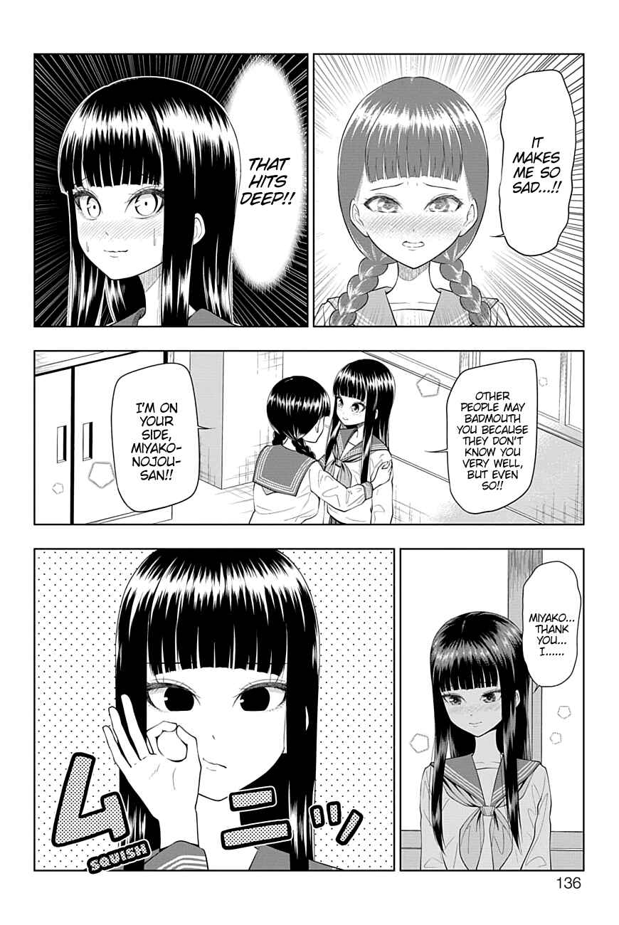 Page 10 Chapter 45 Yuugai Shitei Doukyuusei