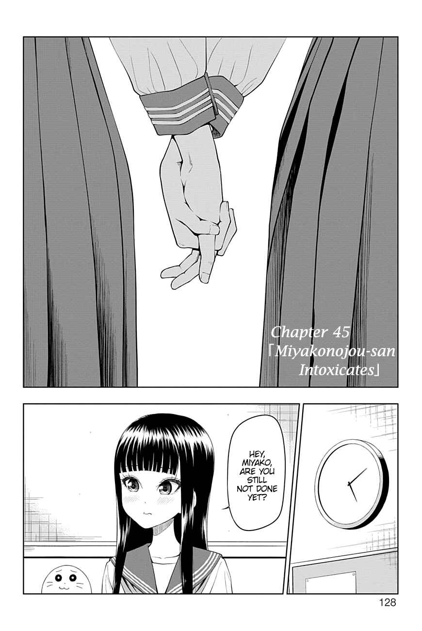 Page 2 Chapter 45 Yuugai Shitei Doukyuusei