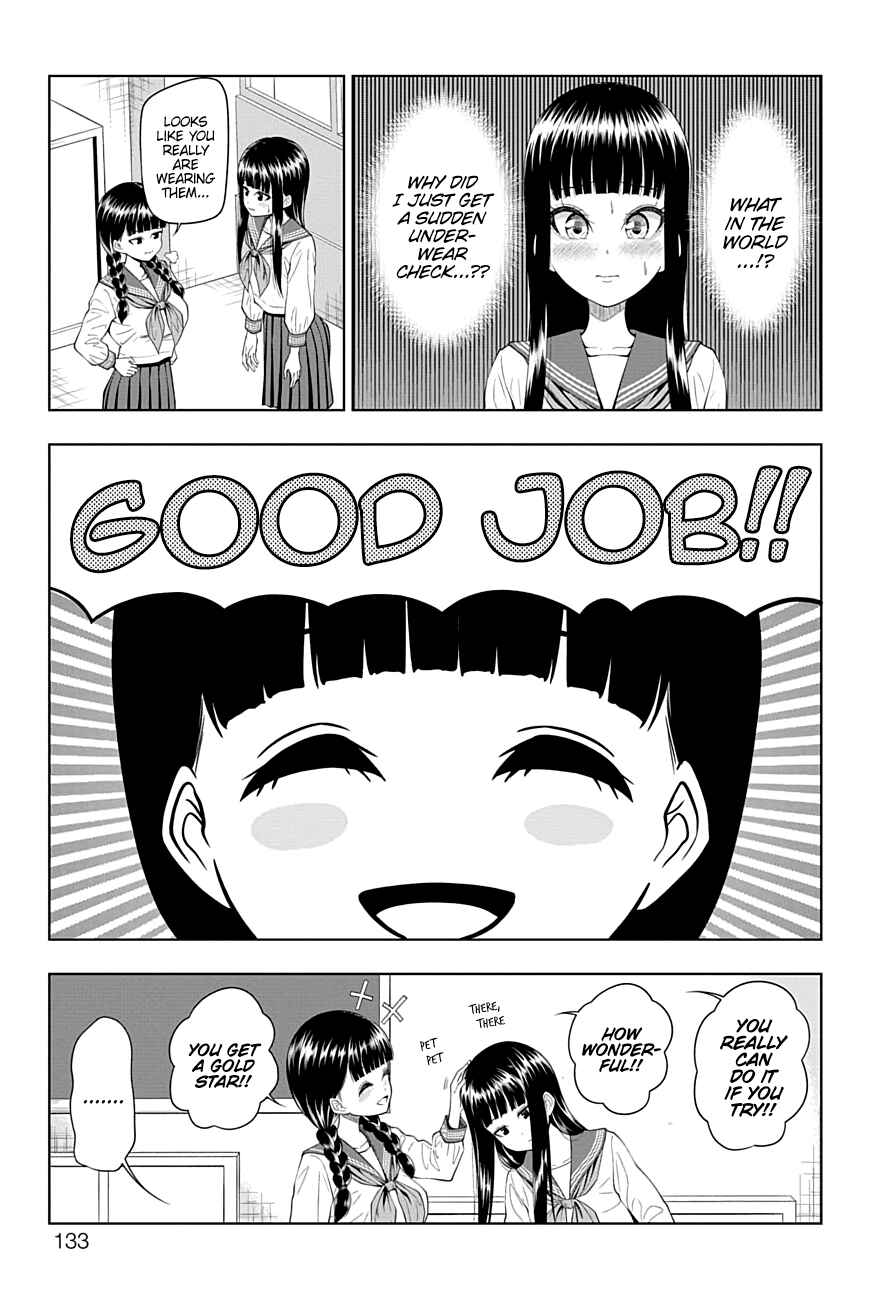 Page 7 Chapter 45 Yuugai Shitei Doukyuusei