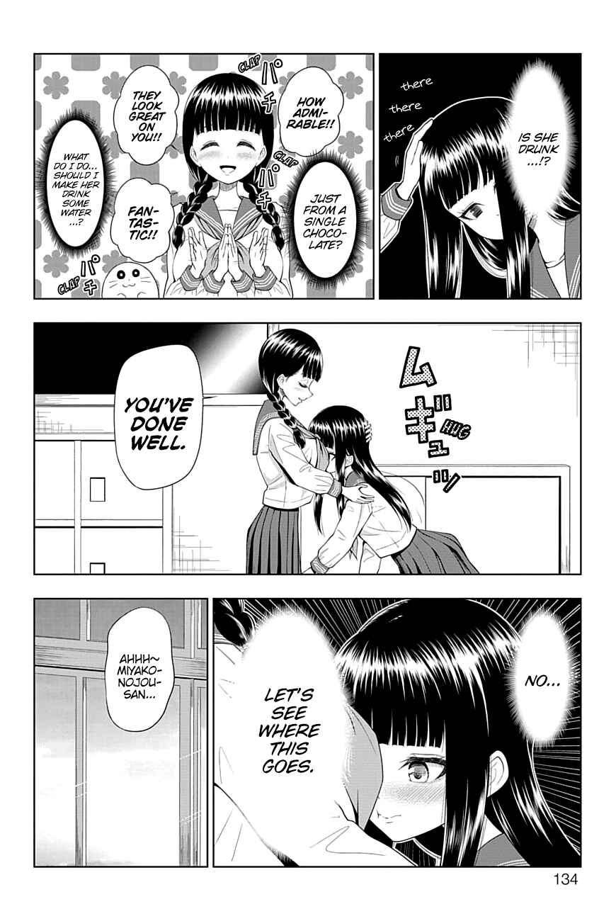 Page 8 Chapter 45 Yuugai Shitei Doukyuusei
