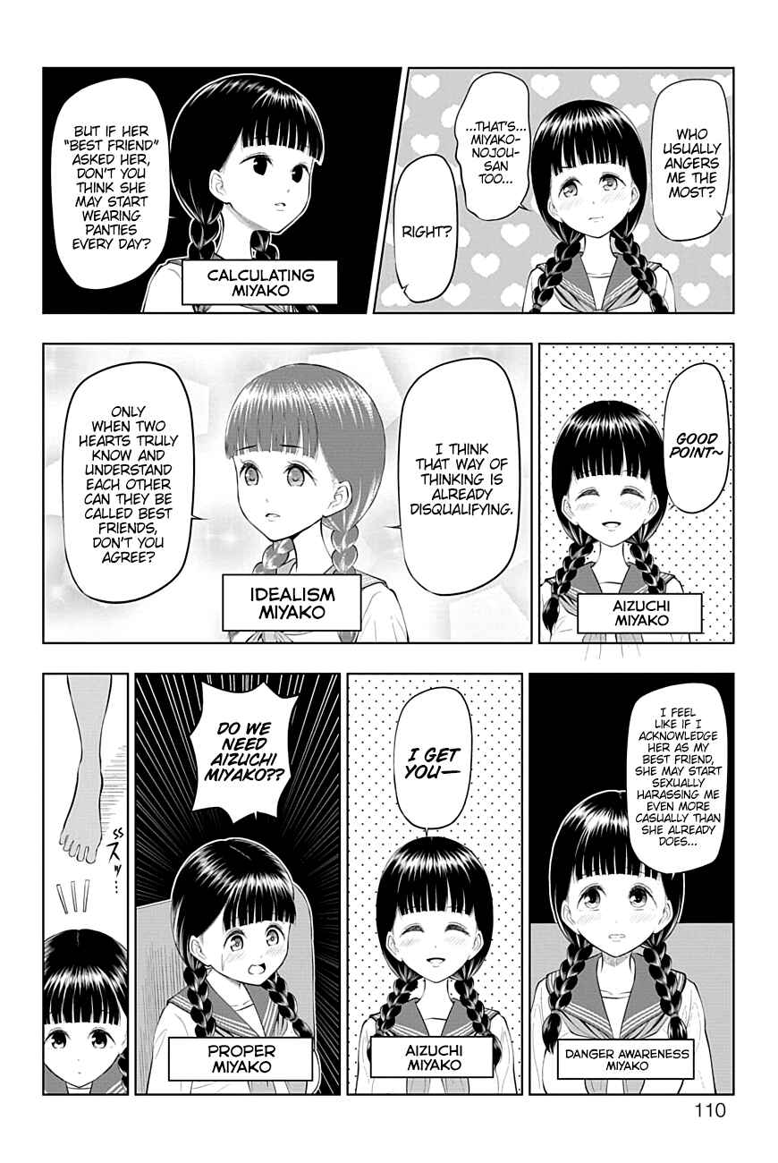 Page 4 Chapter 42 Yuugai Shitei Doukyuusei